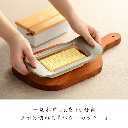 レイエ ワイヤーでスーッと切れるバターカッター.|s1